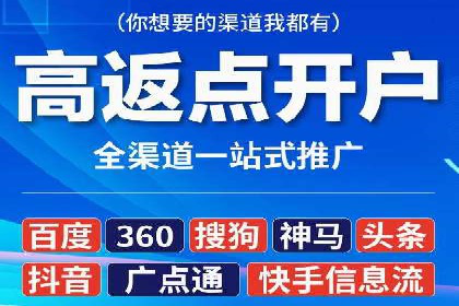某品牌通过SEM竞价代运营公司实现品牌飞跃的历程