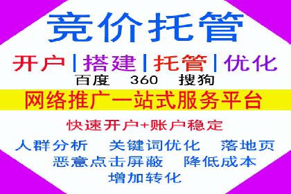今日头条信息流广告的创意实践：从构思到执行的完整案例
